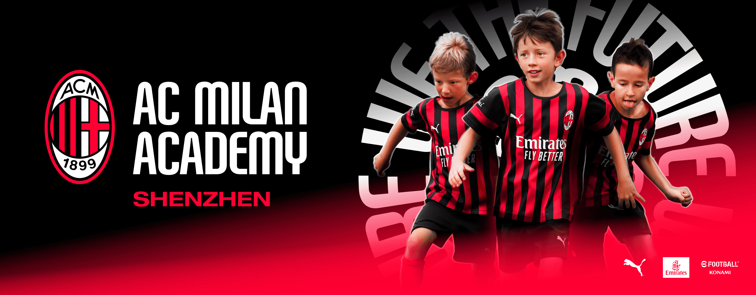 Logo Milan Academy Shenzen con accanto bambini che esultano dopo un gol