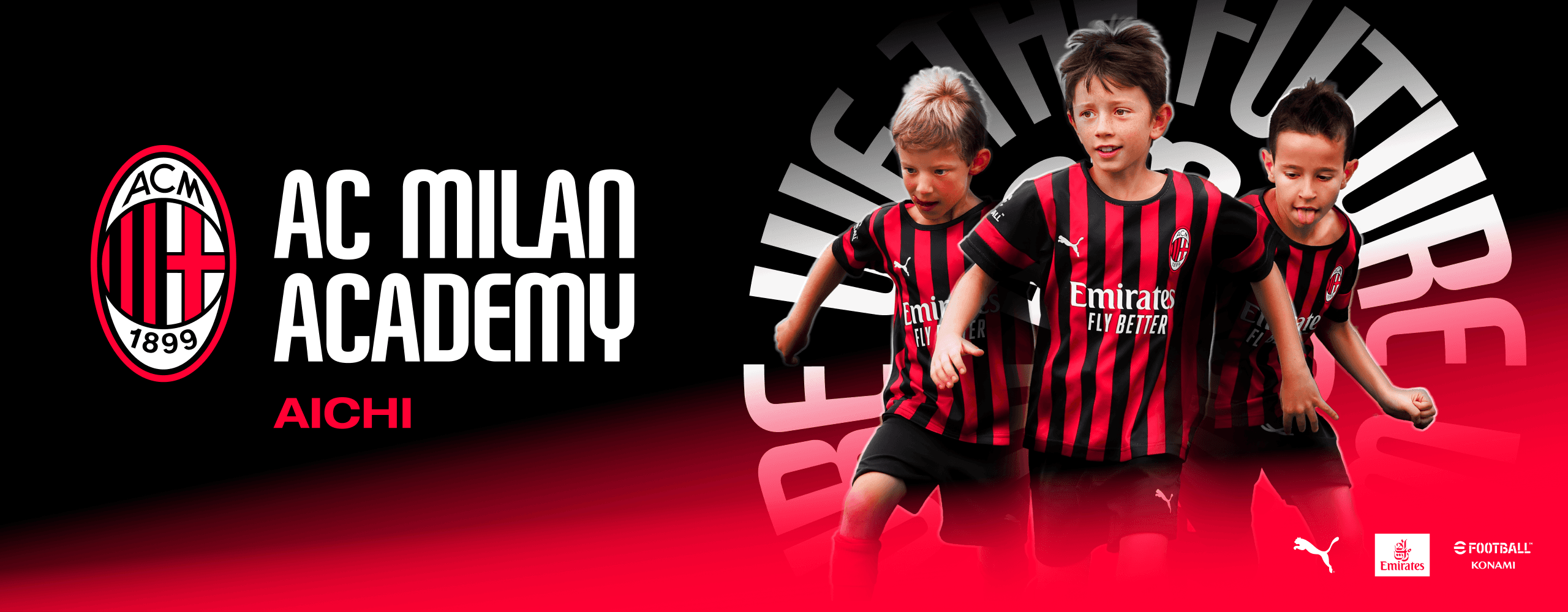 Logo Milan Academy Aichi con accanto bambini che esultano dopo un gol